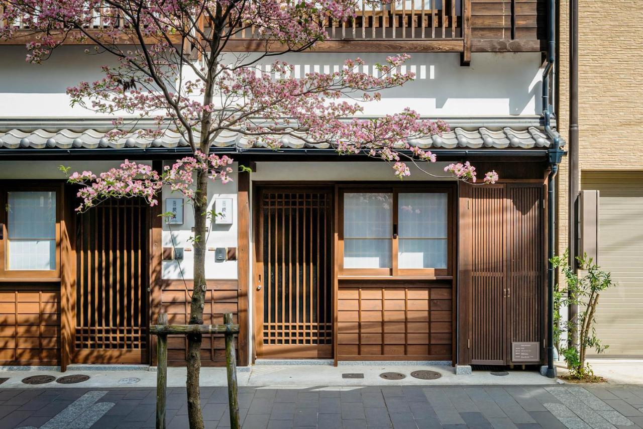 קיוטו Hanagoromo Machiya House מראה חיצוני תמונה