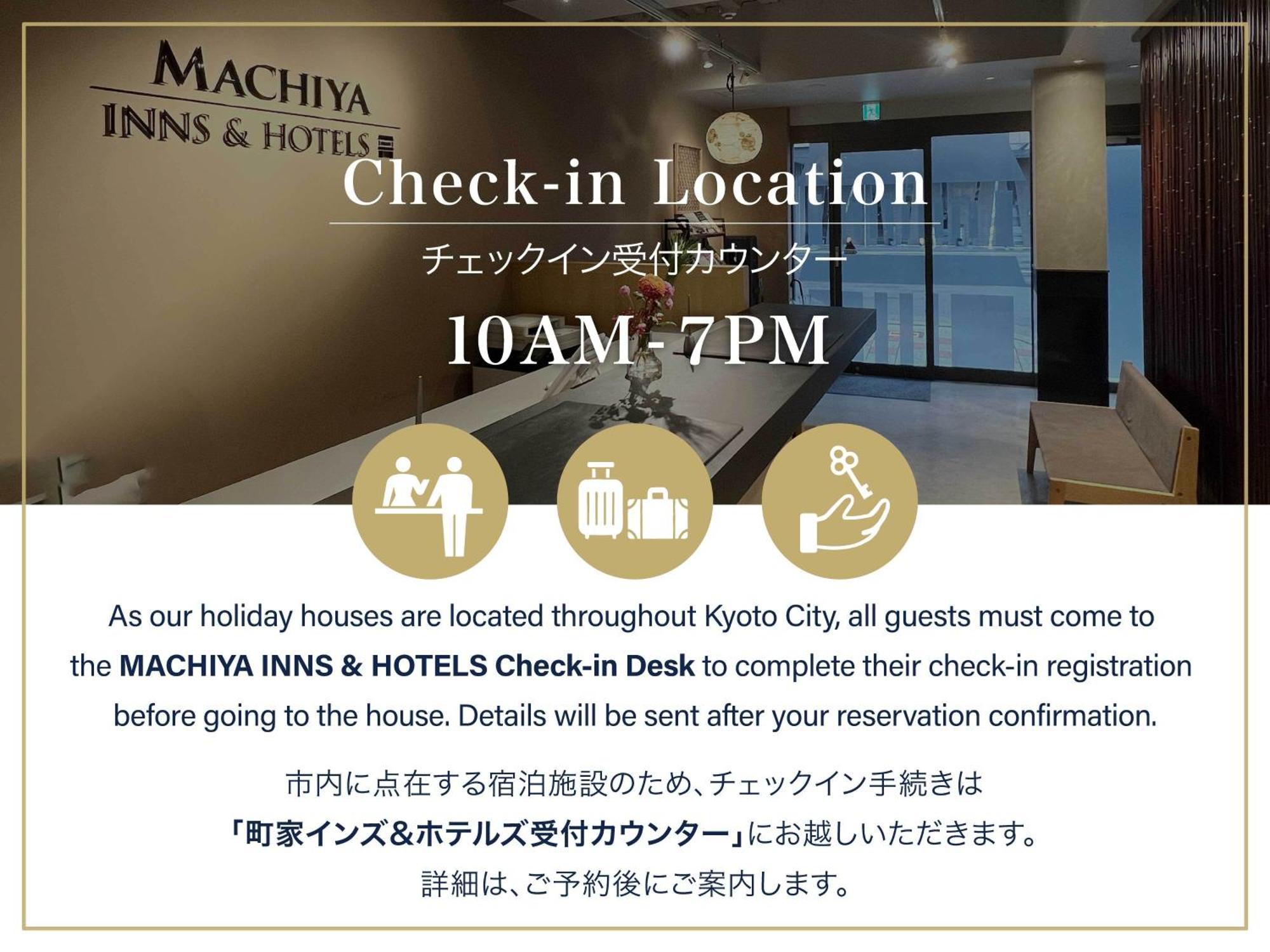 קיוטו Hanagoromo Machiya House מראה חיצוני תמונה