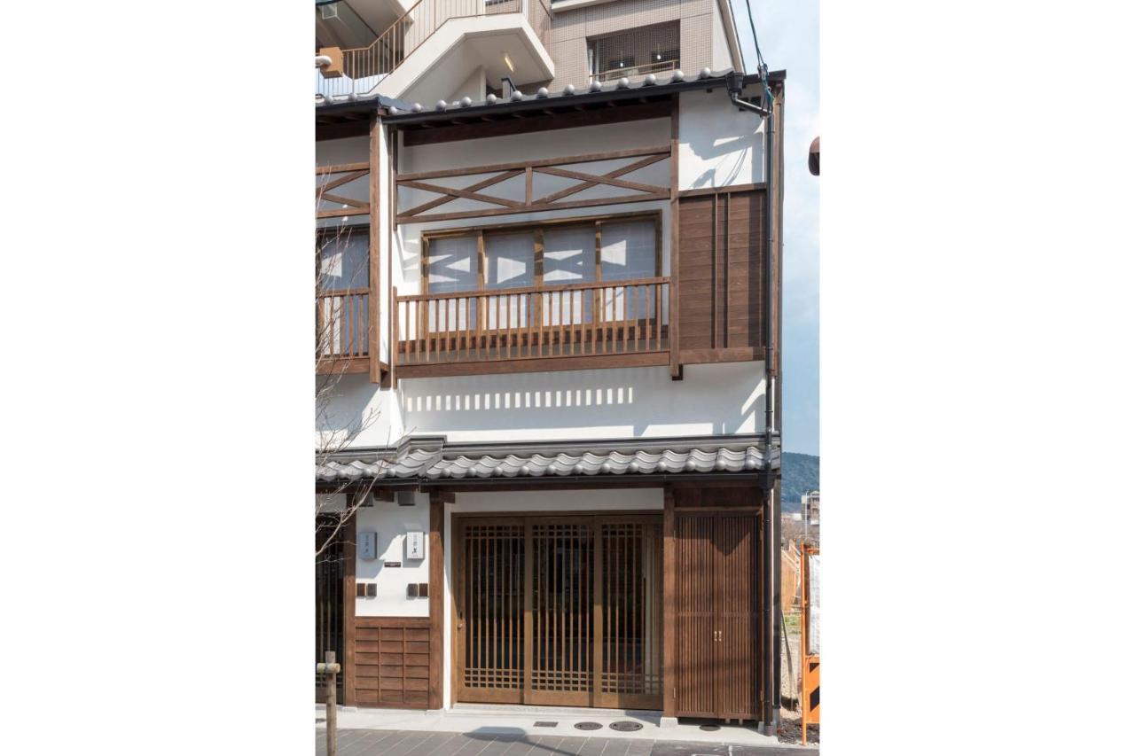 קיוטו Hanagoromo Machiya House מראה חיצוני תמונה